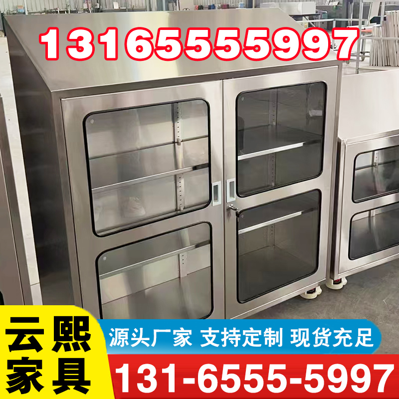 不锈钢柜实体厂家-无中间差价