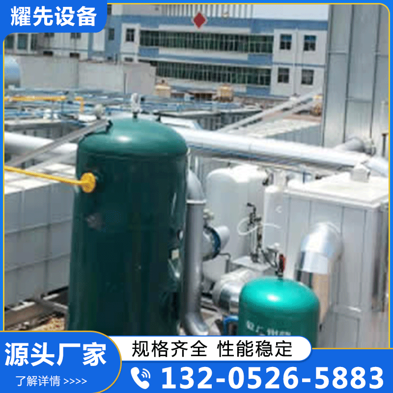 RTO设备 蓄热焚烧RTO 实体厂家-无中间差价