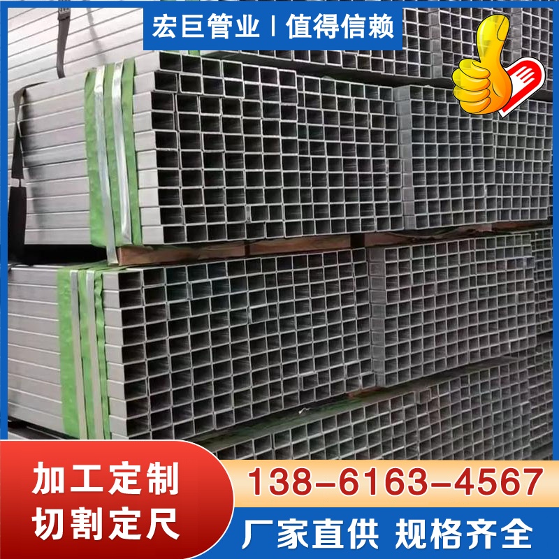 镀锌光伏方管 光伏方管厂家