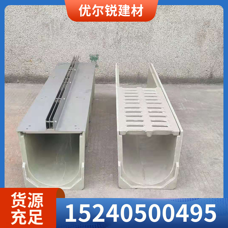 优尔锐 树脂排水沟 成品线性缝隙式小区周边道路沟槽