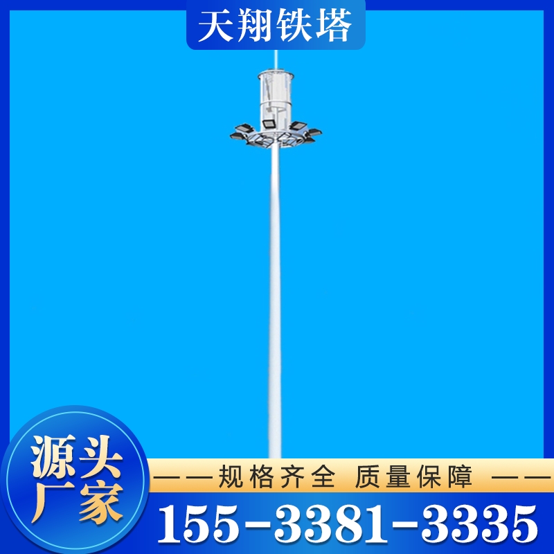 单管塔 厂家供应 欢迎咨询