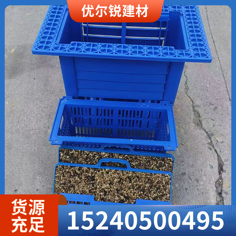 溢流式环保雨水口 树脂混凝土箱体溢流井截污提篮框过滤防蚊虫