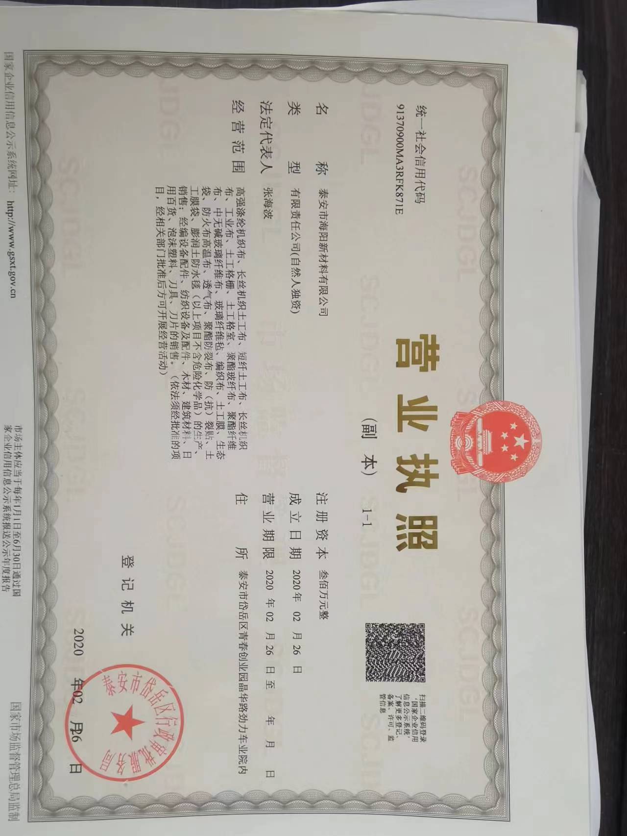 玻璃纤维布有哪些特点？