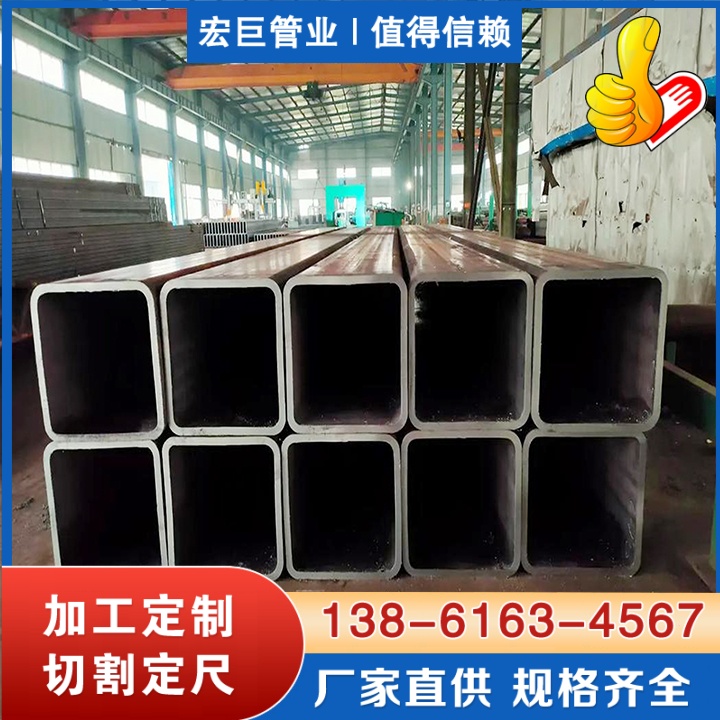 冷拔厚壁方管 厚壁无缝方管厂家