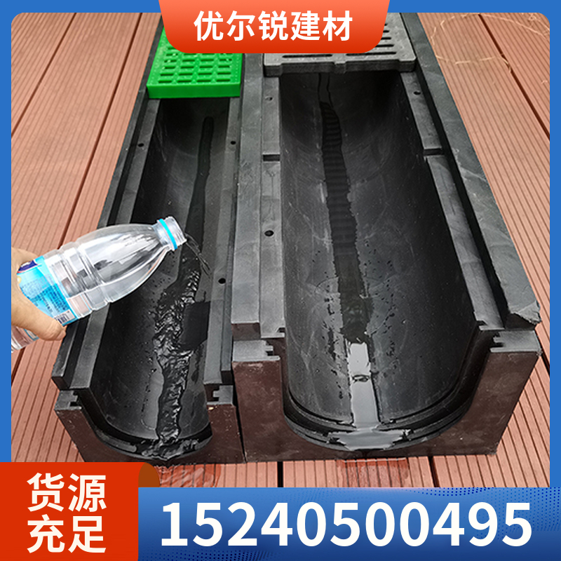塑料HDPE成品排水沟 U100-500规格齐全 配有转角堵片材质坚韧