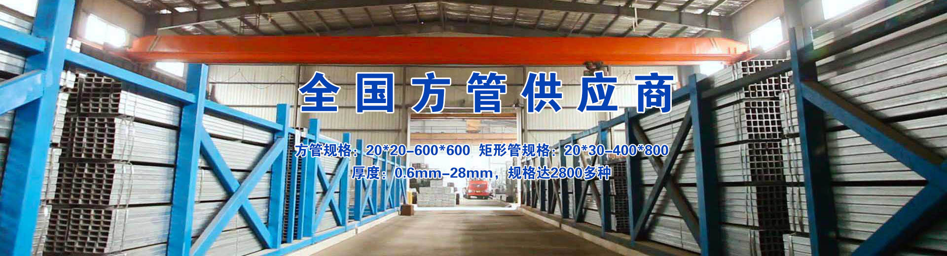 无锡宏巨管业有限公司