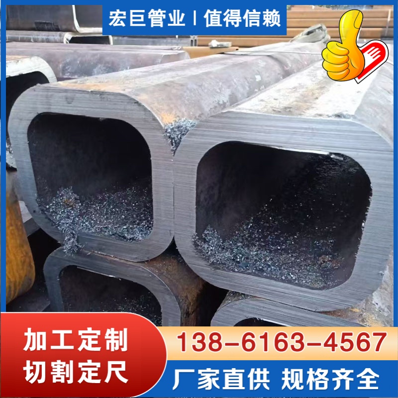 方管生产厂家 汽车方管 方管厂家