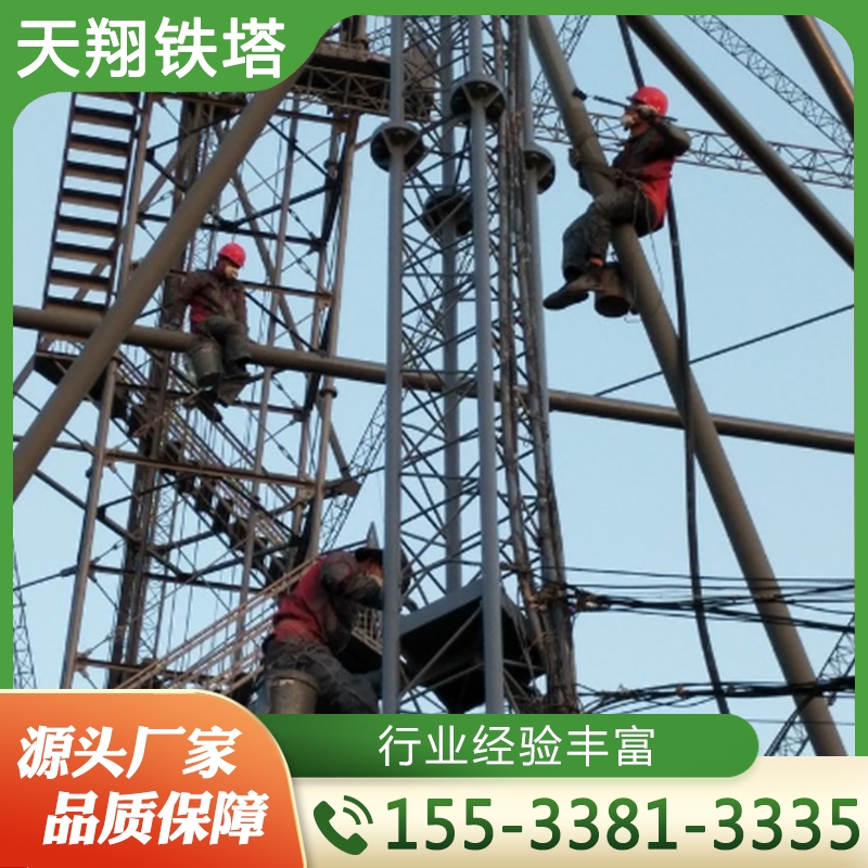 铁塔维护维修 防腐刷漆 施工工程 保质保量放心选择