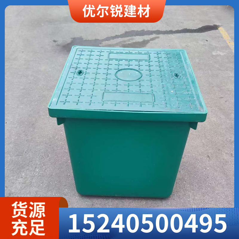 SMC片料弱电井 穿线井 高分子复合成品井 种类齐全
