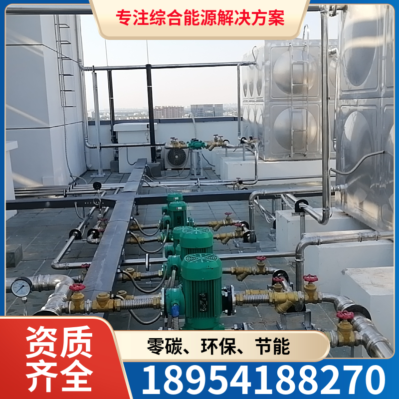 山东国融 太阳能热水 成本低 施工快 节能环保源头工厂设计安装