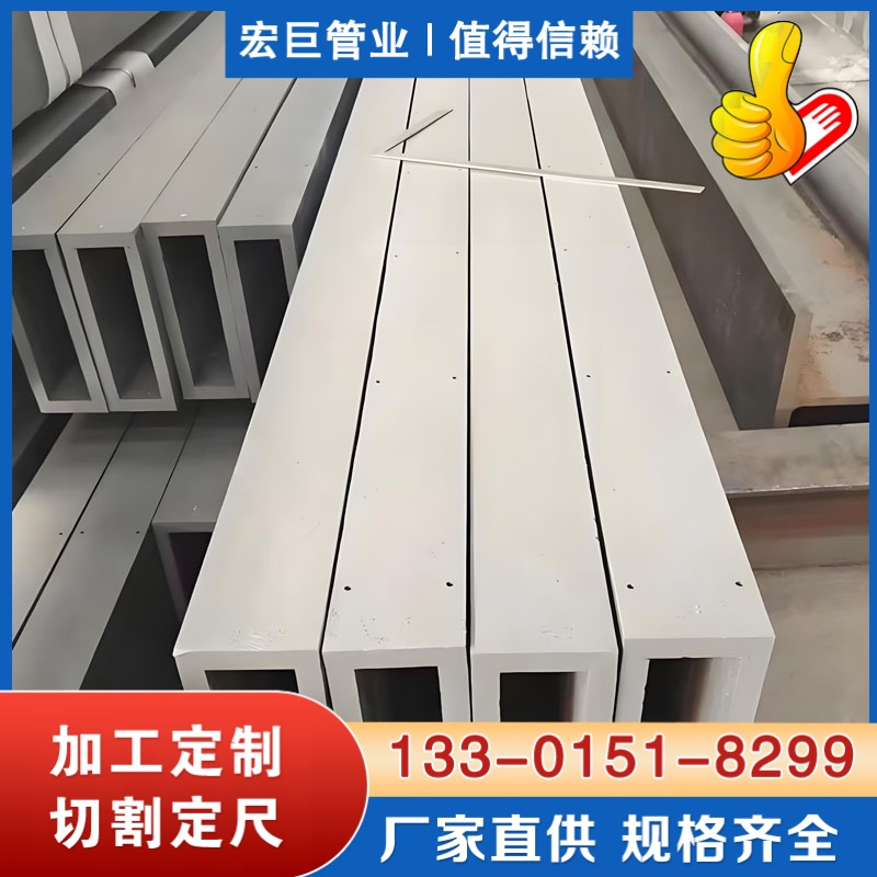 幕墙精致钢 幕墙精致钢安装