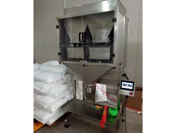 全自动食品称重包装机 50吨自动颗粒化肥包装机 塑料橡胶颗粒包装机