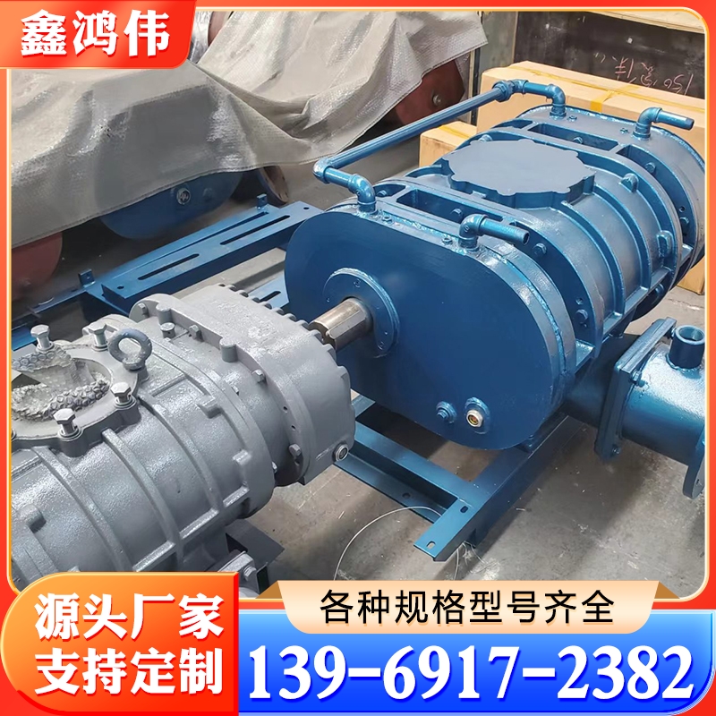 鲁式鼓风机 变频曝气风机 罗茨鼓风机 养殖增氧风机 柴油机罗茨风机 灰库风机