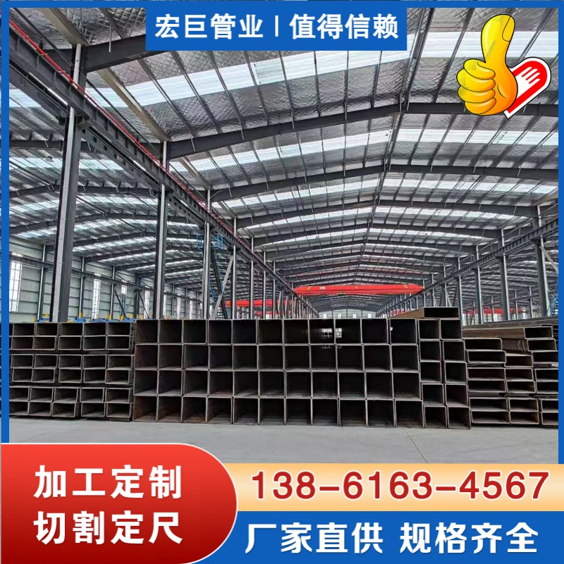 Q355D无缝方管厂家 Q355D无缝方管