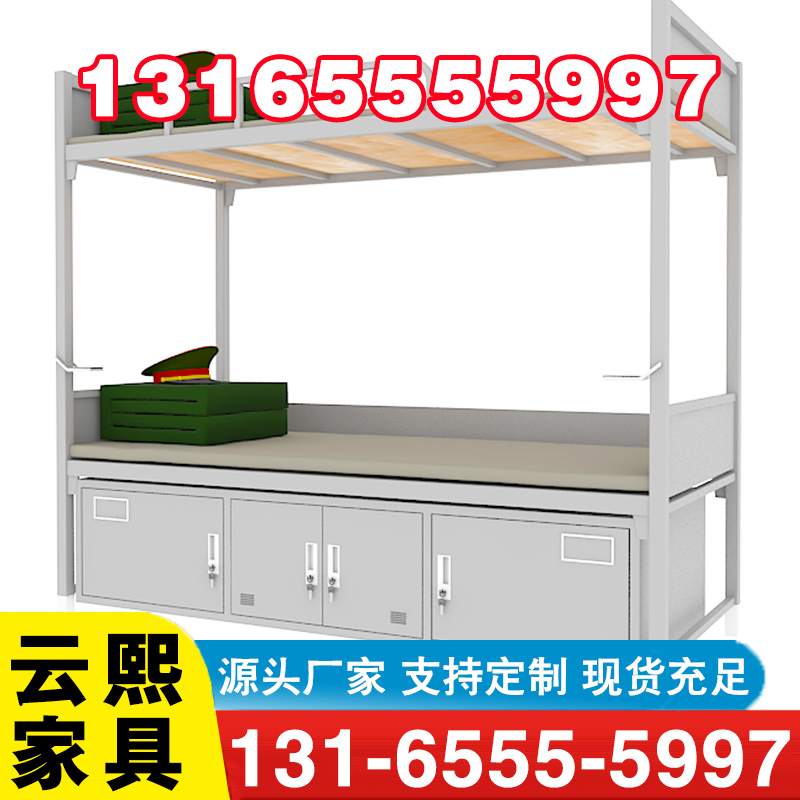 制式营具实体厂家-无中间差价