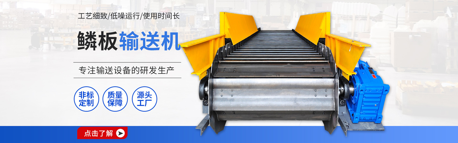 宁津县浩发链条有限公司