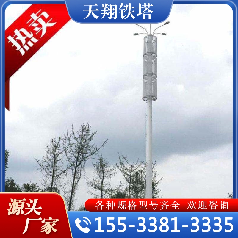 单管塔 实力认证 品质保证