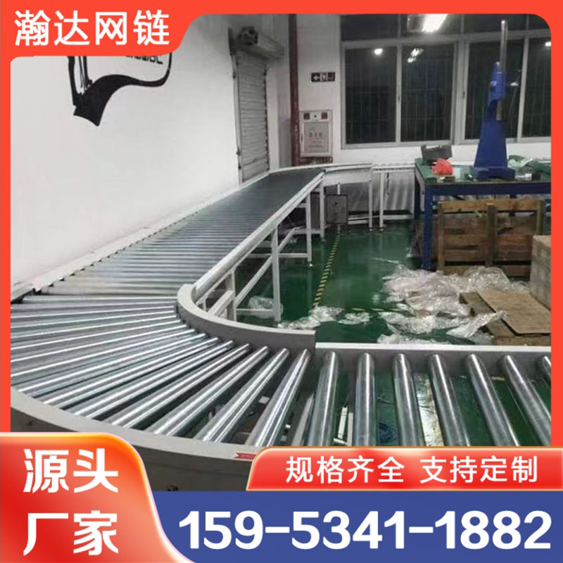 大物件滚筒流水线 瀚达