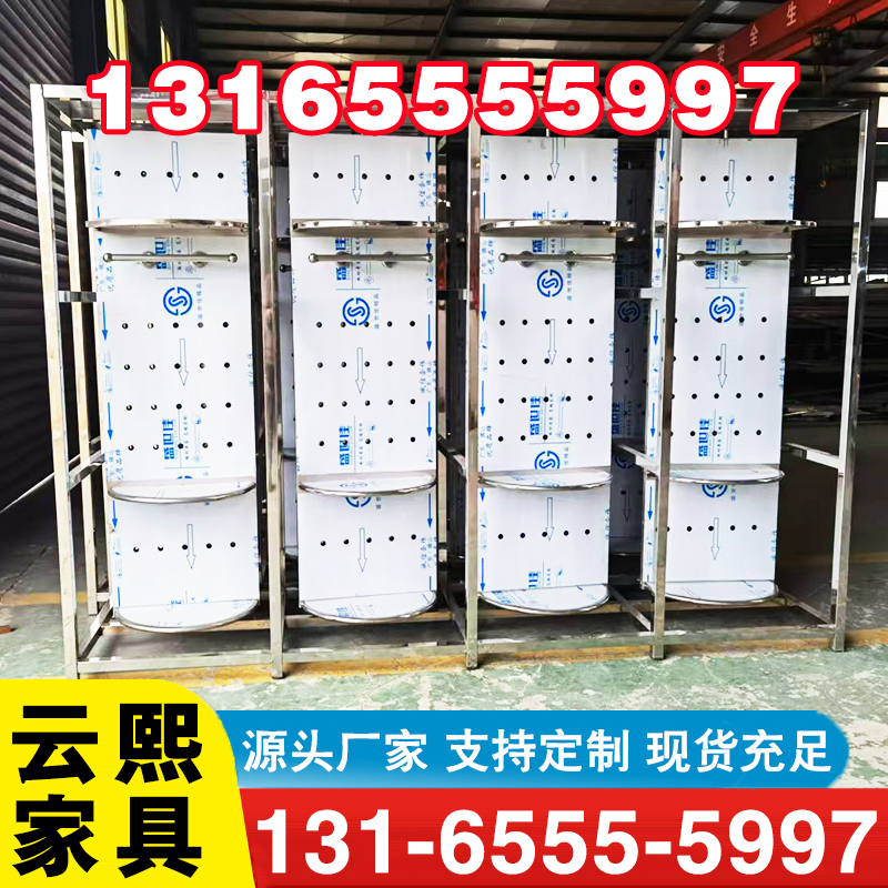 战斗服架源头厂家确保产品质量