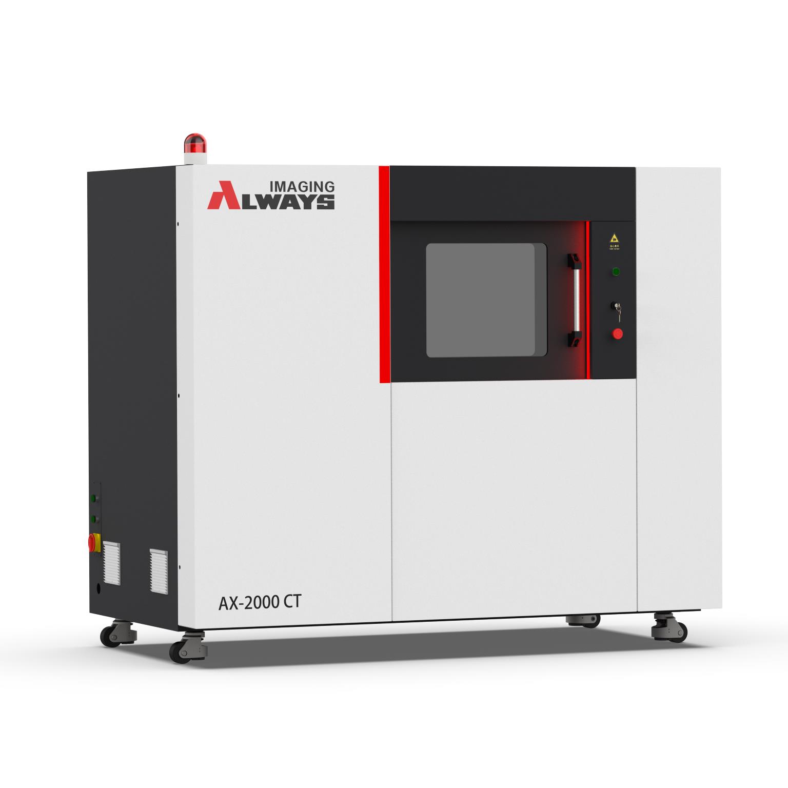 02-2 AX-2000CT紧凑型CT