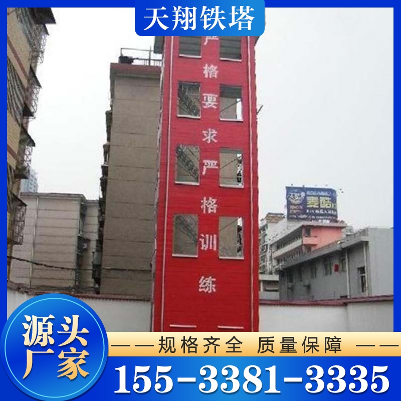 训练塔 保质保量放心选择