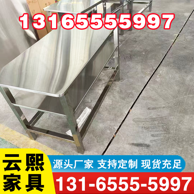 不锈钢柜厂家质量保证,价格优惠,欢迎来电咨询