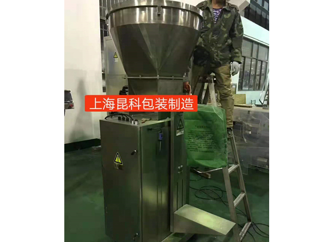 25公斤阀口袋自动称重分装机