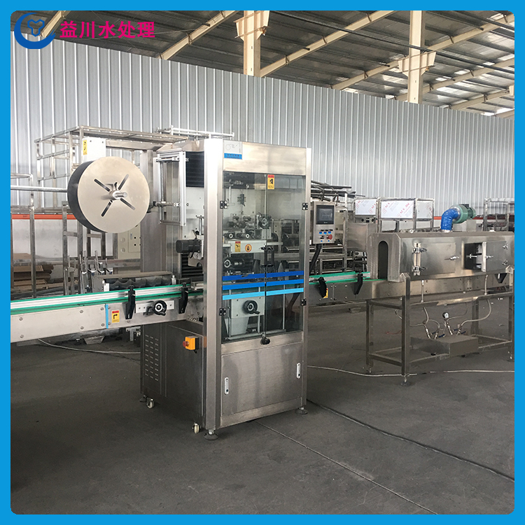 全自动小瓶水设备 价格实惠