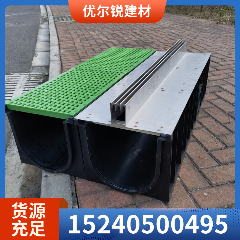 园林设计塑料排水沟 现货成品U型槽 树脂HDPE型号全