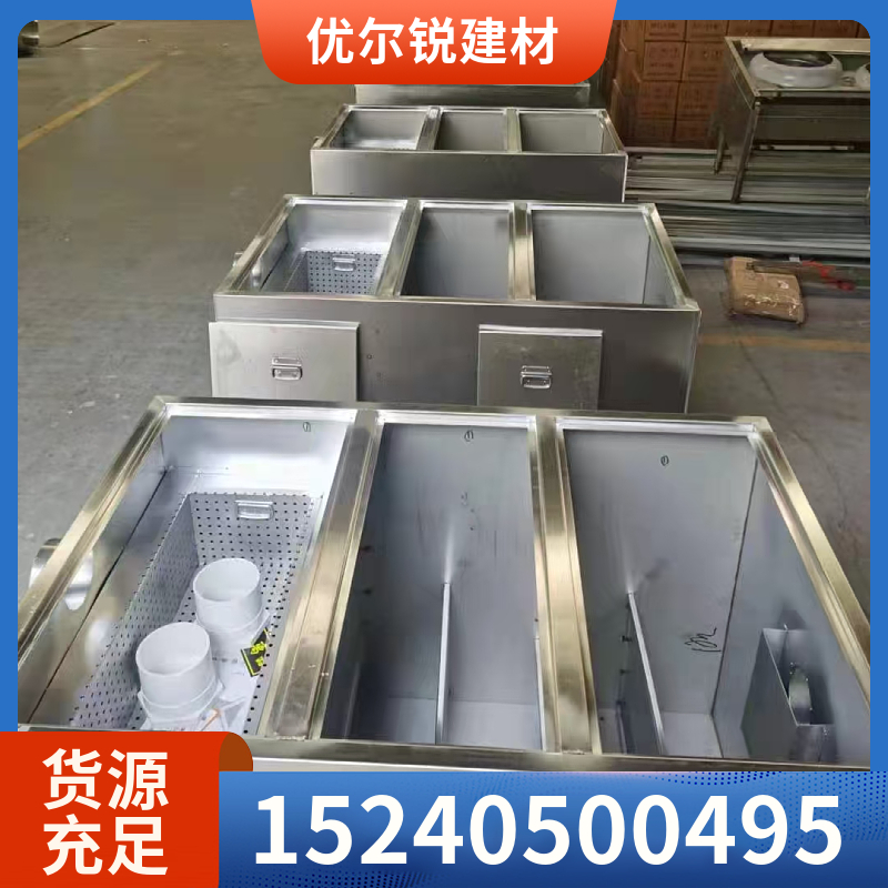 201等不锈钢材质隔油池 全自动油水分离设备 质量保证 来尺寸定制