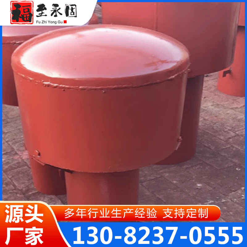 罩型通气管 品质保证,详情请点击查看