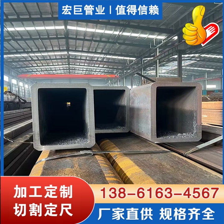 冷拔无缝方管 厚壁无缝方管