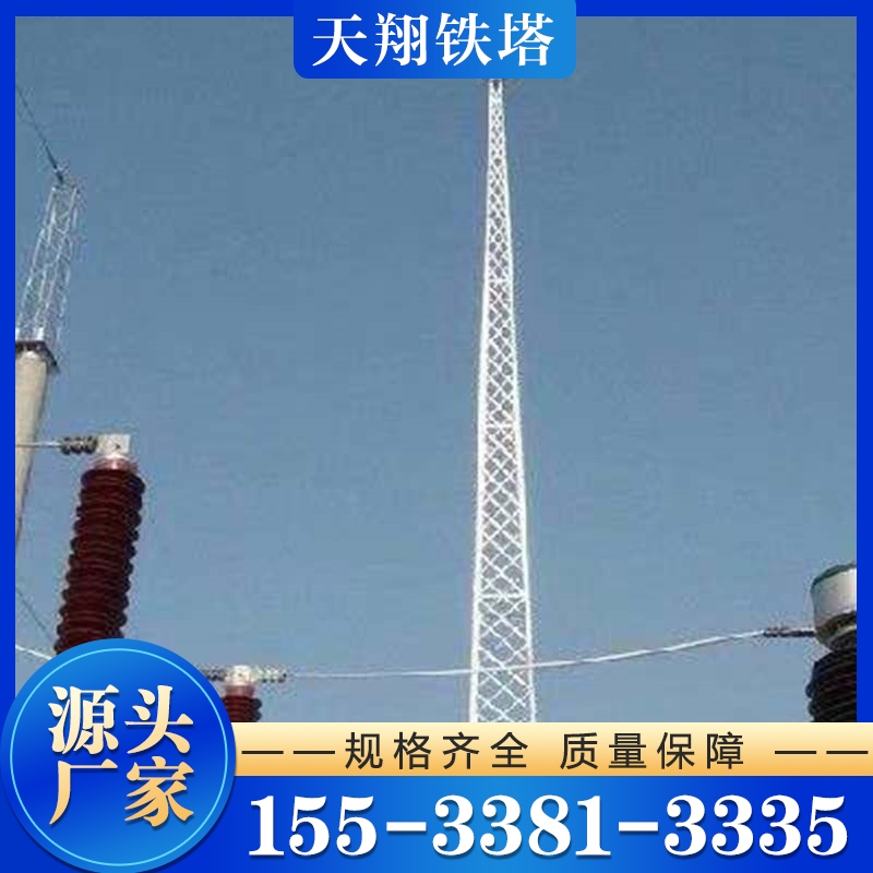 防雷塔 避雷塔 保质保量放心选择