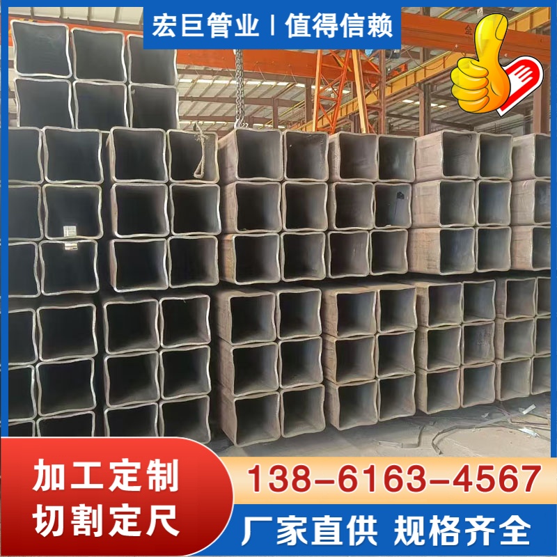 无缝方管切割 无缝方矩管厂家