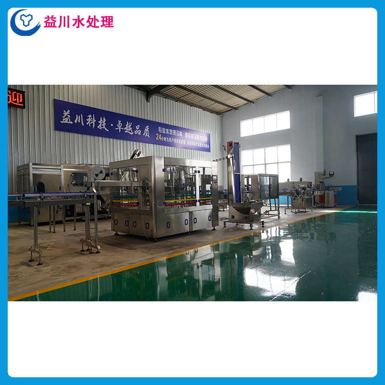 瓶装水设备灌装生产线 运行稳定 售后完善