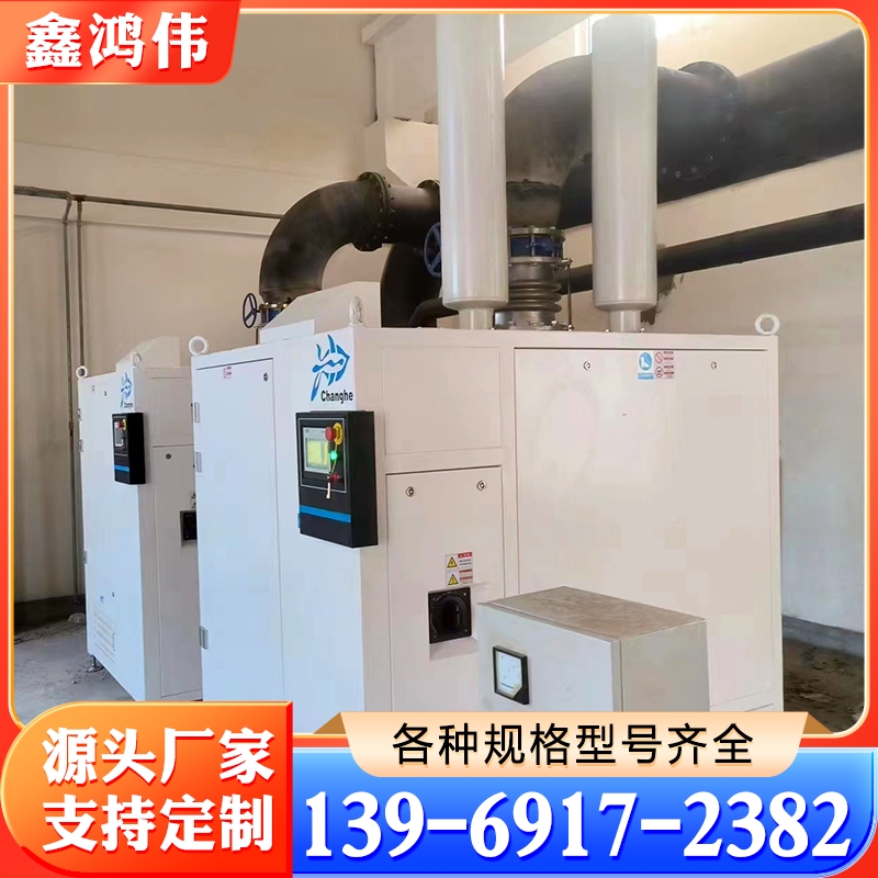 空气悬浮鼓风机 磁悬浮风机 螺杆鼓风机 水产增氧风机 变频曝气风机