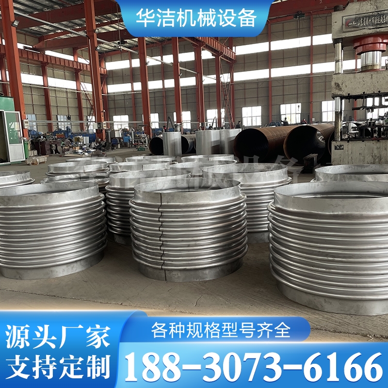 不锈钢波纹管 波纹管坯