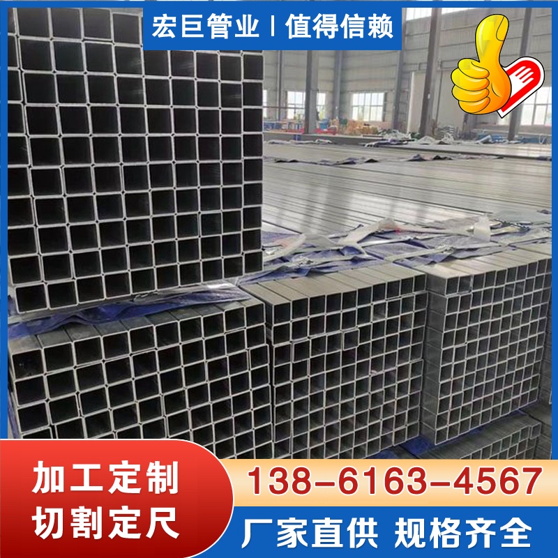 光伏方管厂家 光伏方管加工