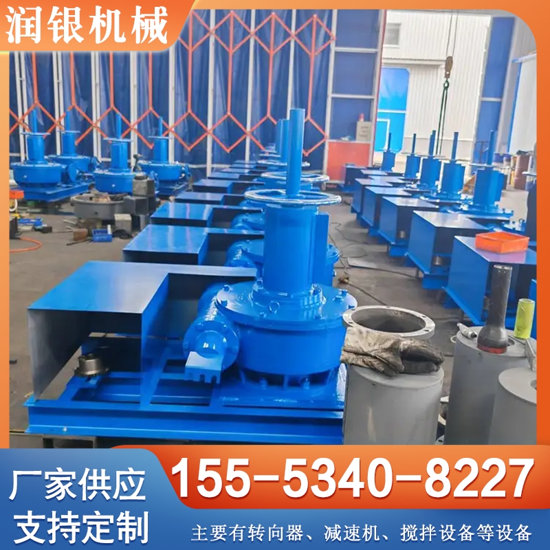 涡轮减速机 品质保证,详情请点击查看