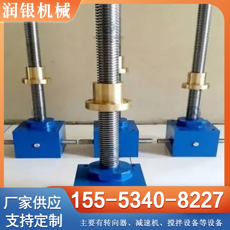 涡轮减速机 欢迎来电咨询合理报价