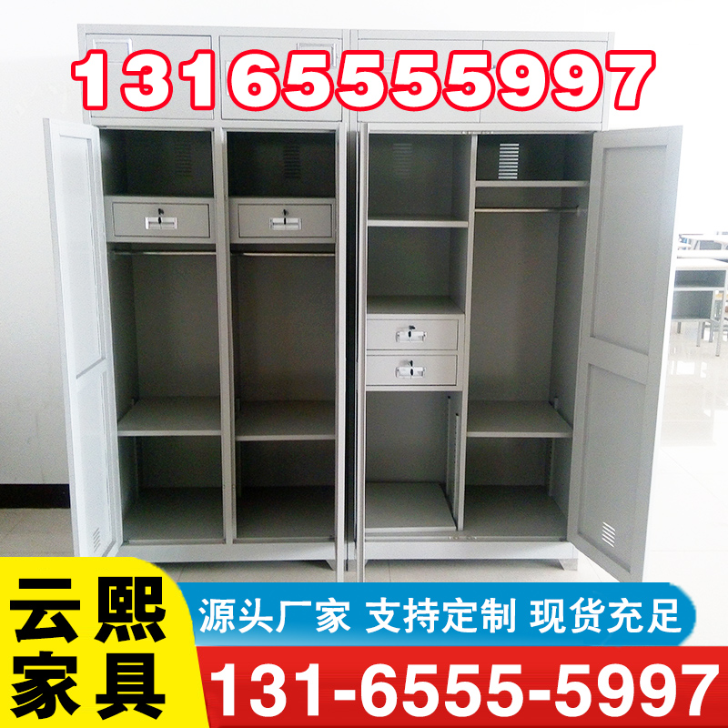 制式营具-专业生产厂家-价格实惠