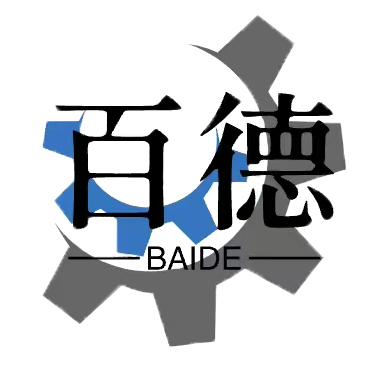 山东百德重工机械有限责任公司