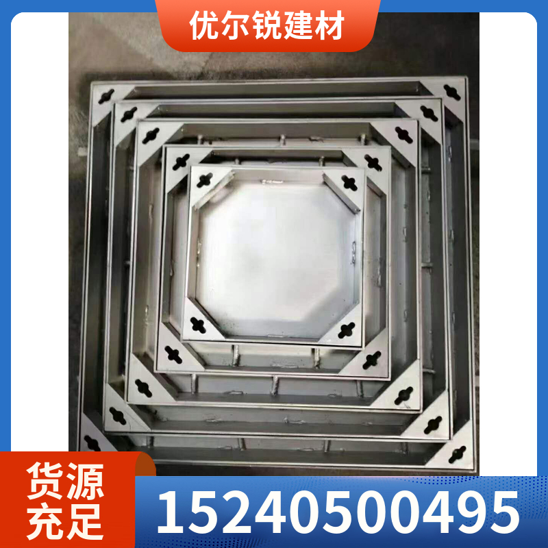 防沉降井盖 加工定制市政建筑工程用 不锈钢井盖