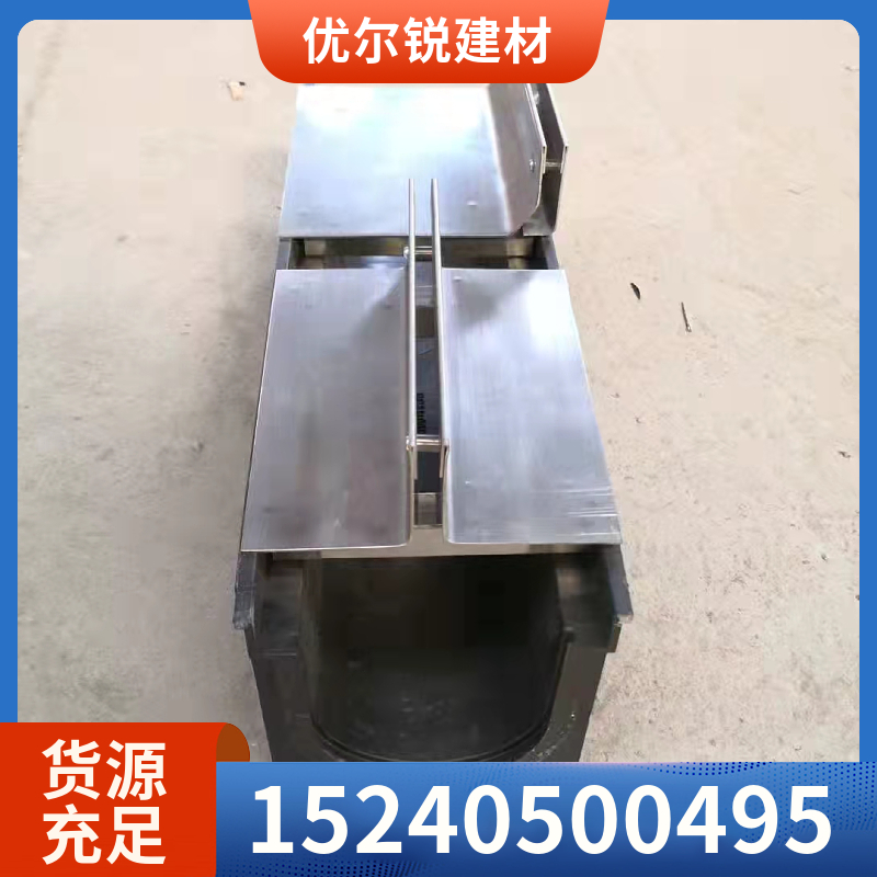 无阻碍空间大 坚固耐用 防水防腐 成品树脂排水沟 优尔锐