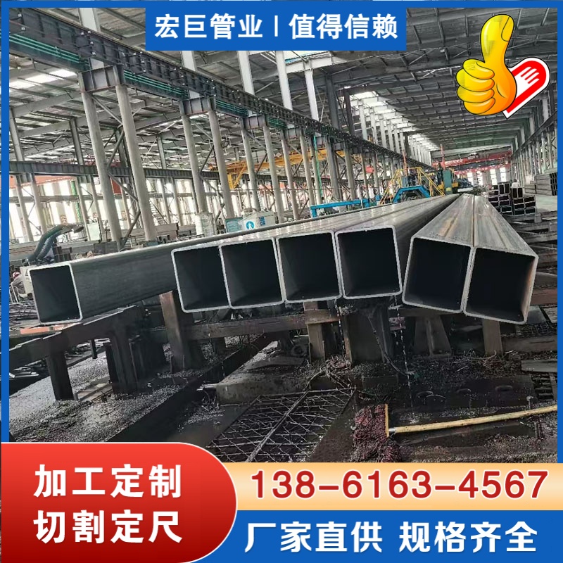 q355E无缝方管 Q355E无缝方管厂家