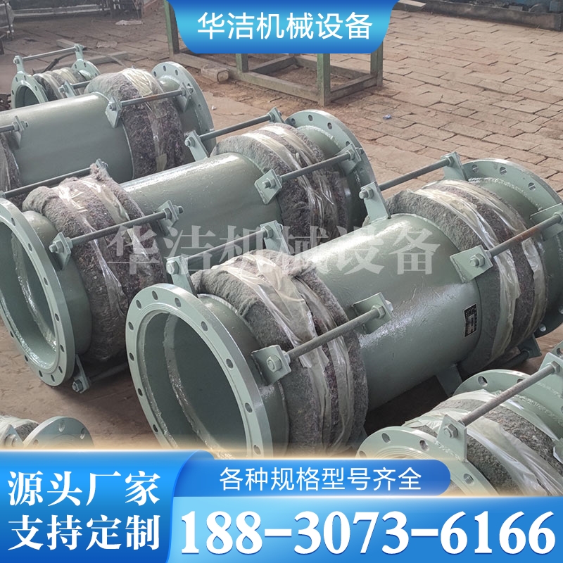 小拉杆膨胀节 各种规格型号齐全