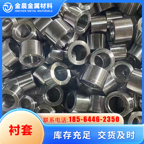 衬套 多种规格 价格合理 品质保障