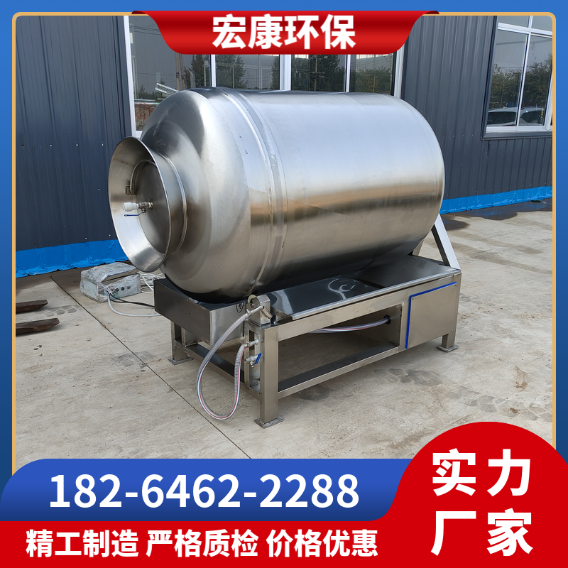 全自动肉制品滚揉机 奥尔良烤鸡腌制入味机 海产品真空腌制设备
