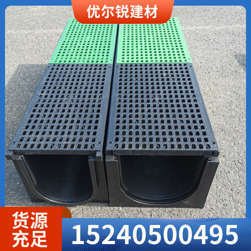 优尔锐 农田灌溉HDPE塑料排水沟 内宽400 库存充足