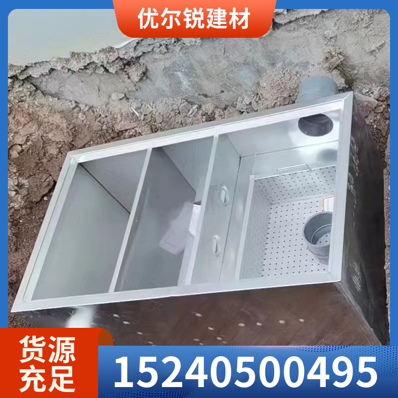 质量过硬 可定制 专业靠谱 装配式 加厚不锈钢隔油池